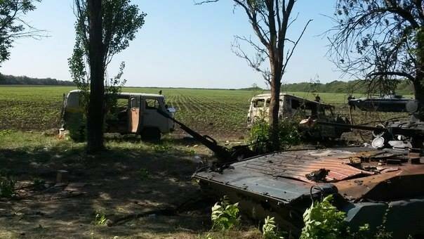 Разгром под Волновахой