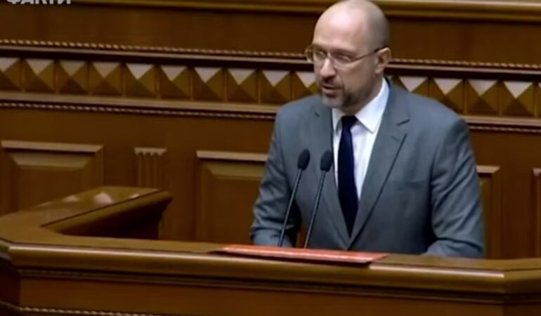 Денис Шмыгаль, НСЗУ, повышение тарифов на лечение