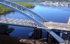 Подольский мост