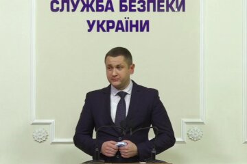 Брифинг СБУ о подозрении экс-президенту Петру Порошенко