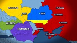 Украина Румыния Польша Венгрия