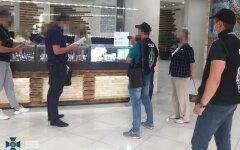 Афера на $250 млн: СБУ "накрыла" финансовую пирамиду B2B Jewelry