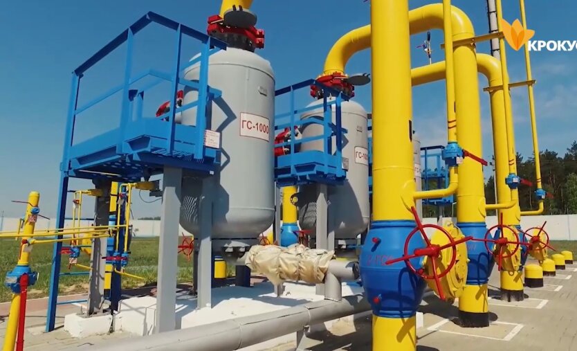 Газ в Украине, тарифы на газ, цквитанция об уплате