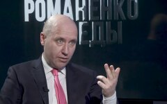 Руслан Бизяев, "Слуга народа", закрытие каналов Медведчука