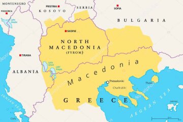 Болгария_Северная Македония