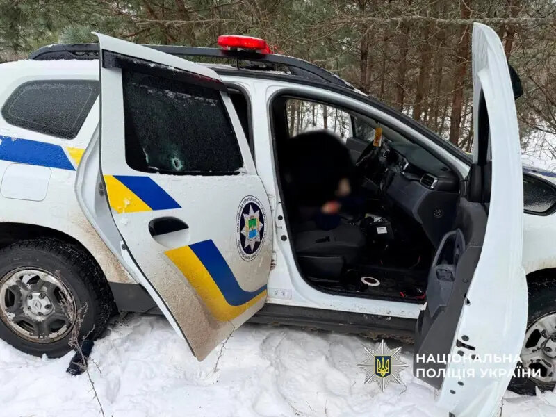 Вбивство поліцейських на Черкащині