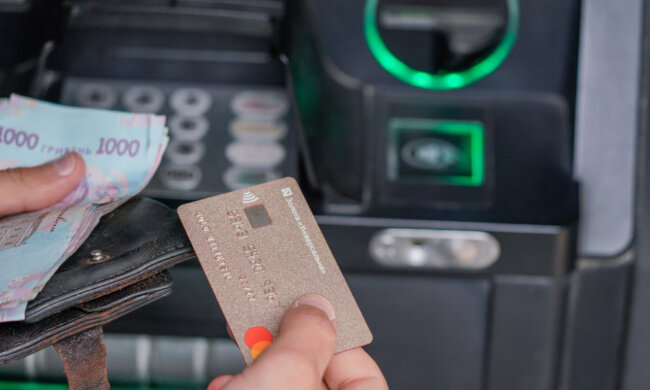 Карта ПриватБанка