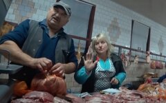 Цены на мясо в Украине