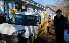 Укрпочта, выплата  пенсий, социальные выплаты, вторжение россии в Украину