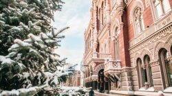 Національний банк України