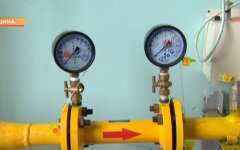 Газ в Украине, доставка газа, украинцы