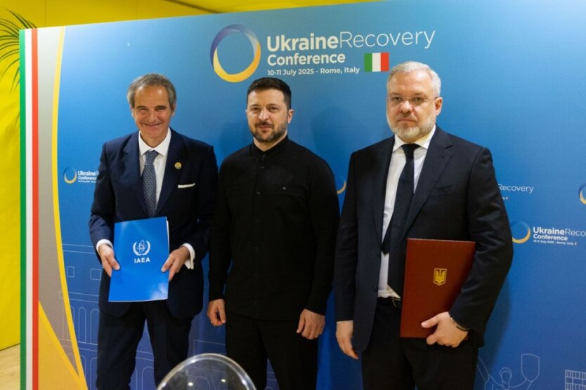 Україна і МАГАТЕ