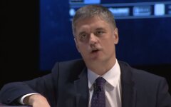 Вадим Пристайко