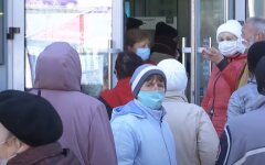 Пенсионеры, пенсии, выплаты