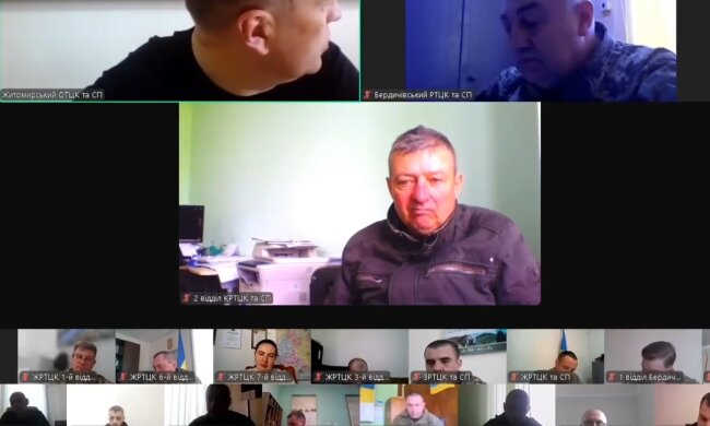 Нарада Житомирського ТЦК