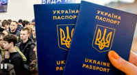 Видача закордонних паспортів