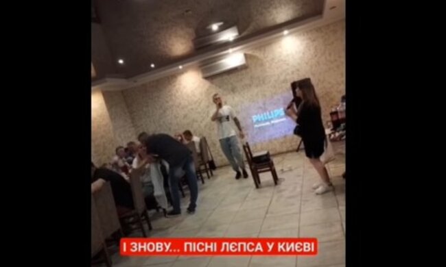 Кафе "Дубровка", скандал, песни Лепса