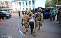 В СБУ рассказали подробности о "бомбе" киевского "террориста"