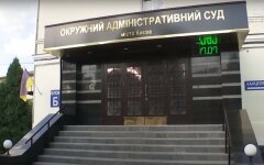 В Европе обвинили Порошенко и "активистов" в провале реформ