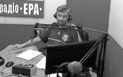 жураховский