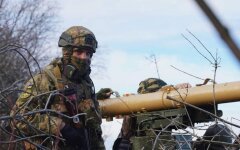 Война России против Украины. ВСУ