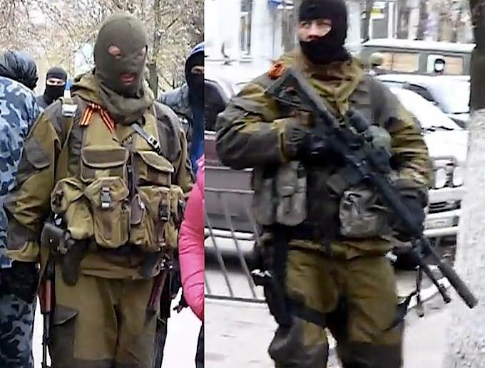 ГРУ России в Украине