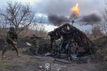 Война России против Украины. ВСУ