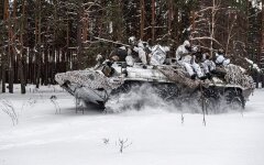 Війна Росії проти України. ЗСУ