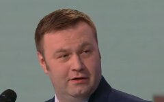 Оржель