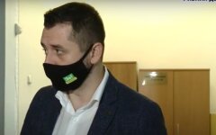 Давид Арахамия