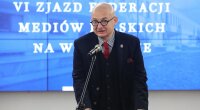Михал Каминский