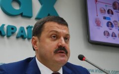 Андрей Деркач,Госдолг Украины,Транш МВФ для Украины,Дефицит бюджета Украины