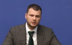 Министр инфраструктуры Владислав Криклий