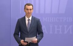 главный санитарный врач Виктор Ляшко