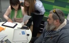 приватбанк