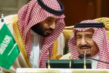 Королевская семья Саудовской Аравии