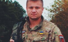 Андрей Гергерт