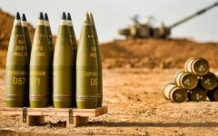 Артилерійські снаряди