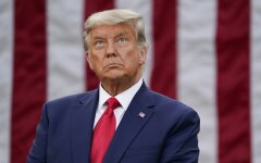 Дональд Трамп / Фото: AP