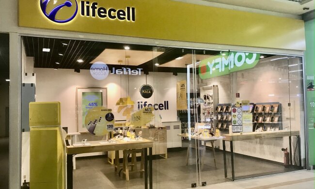 lifecell