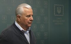 Леонид Кравчук