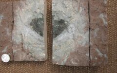 космический осколок