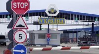 Український кордон