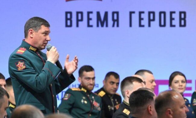"Время героев". РФ