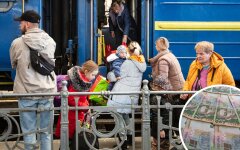 Денежная помощь украинцам