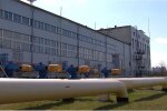 Цена на газ в Украине, Олег Попенко, Отмена ПСО, Меморандум с МВФ