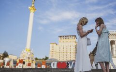 Прогноз погоды в Украине / Фото: Getty Images