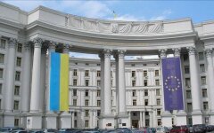В МИД Украины ответили на обвинения Беларуси в "подготовке" удара