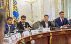 гончарук зеленский кабмин