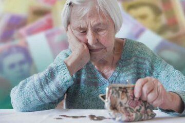 Пенсія за віком в Україні